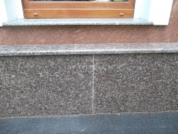 Гранитная плита 300x600 из Куртинского гранита, фото Купить Гранитная плита 300x600 из Куртинского гранита в Рязани